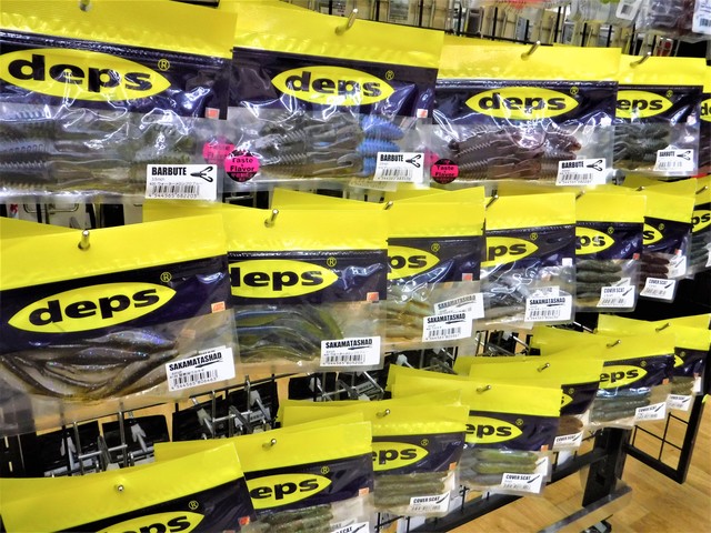 つり具の上州屋 - あなたのフィッシング＆アウトドアライフをサポート