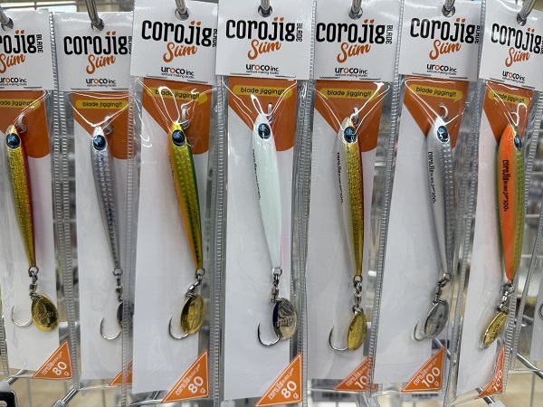 つり具の上州屋 - あなたのフィッシング＆アウトドアライフをサポート