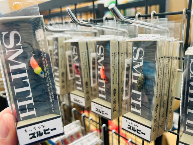 つり具の上州屋 - あなたのフィッシング＆アウトドアライフをサポート