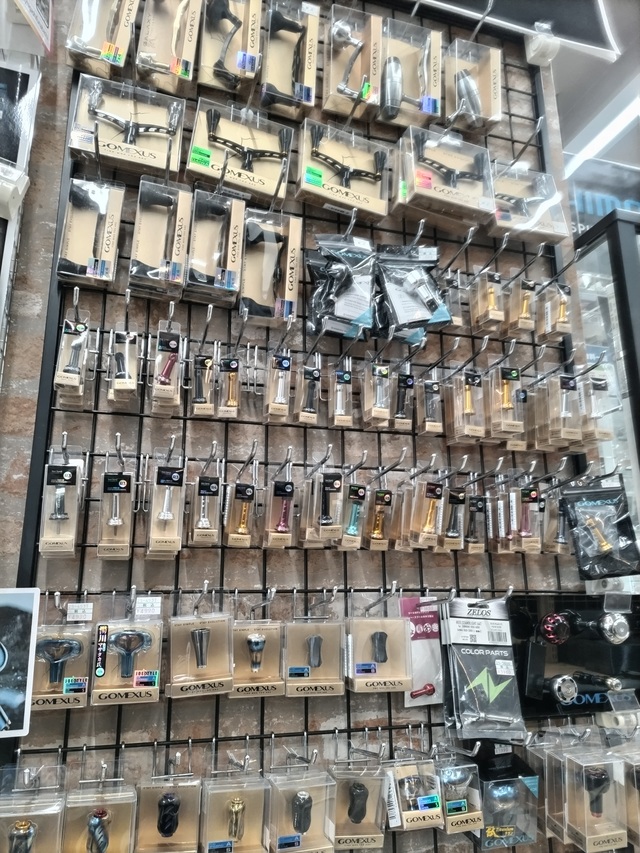 つり具の上州屋 - あなたのフィッシング＆アウトドアライフをサポート