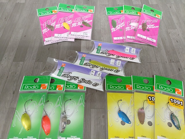 つり具の上州屋 - あなたのフィッシング＆アウトドアライフをサポート