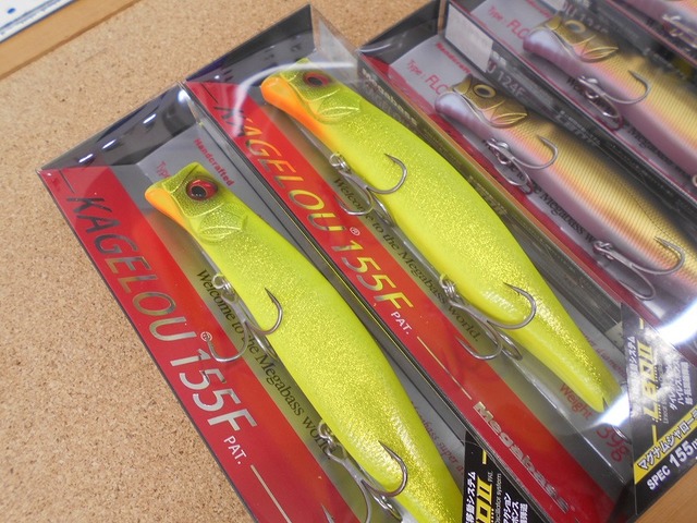 つり具の上州屋 - あなたのフィッシング＆アウトドアライフをサポート