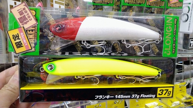 つり具の上州屋 - あなたのフィッシング＆アウトドアライフをサポート