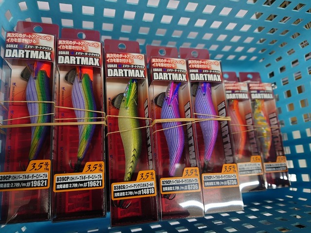 つり具の上州屋 - あなたのフィッシング＆アウトドアライフをサポート