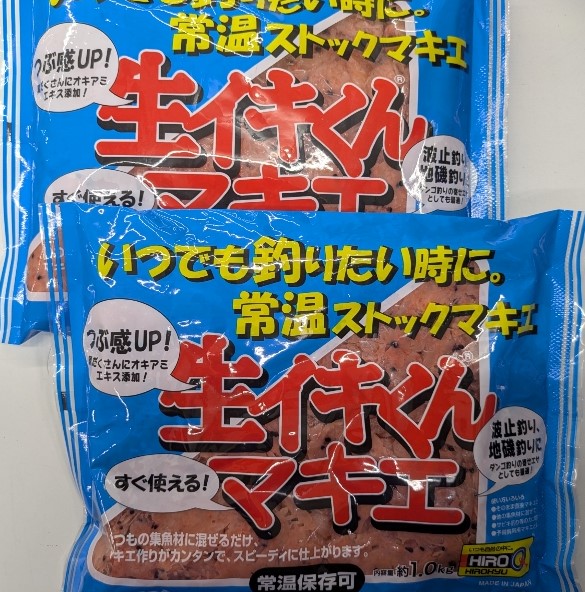 Sakura やませみ 渓流竿 3.0m Sakura やませみ 渓流竿 3.0m