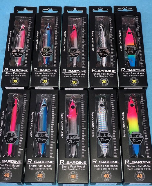 つり具の上州屋 - あなたのフィッシング＆アウトドアライフをサポート