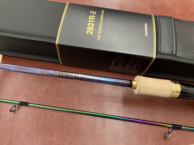 つり具の上州屋 - あなたのフィッシング＆アウトドアライフをサポート