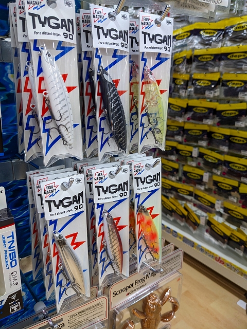 つり具の上州屋 - あなたのフィッシング＆アウトドアライフをサポート