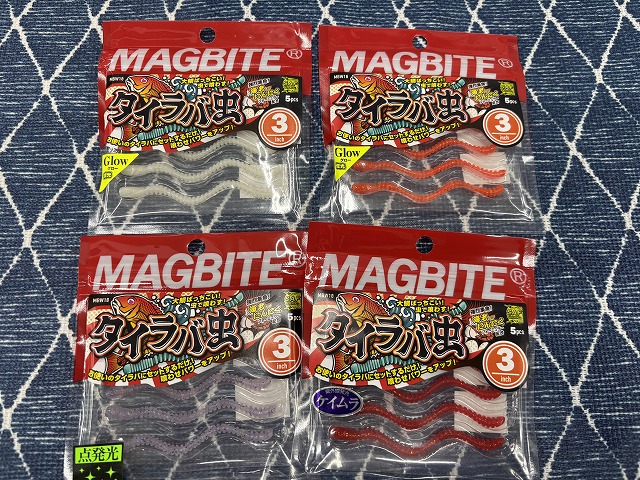 つり具の上州屋 - あなたのフィッシング＆アウトドアライフをサポート