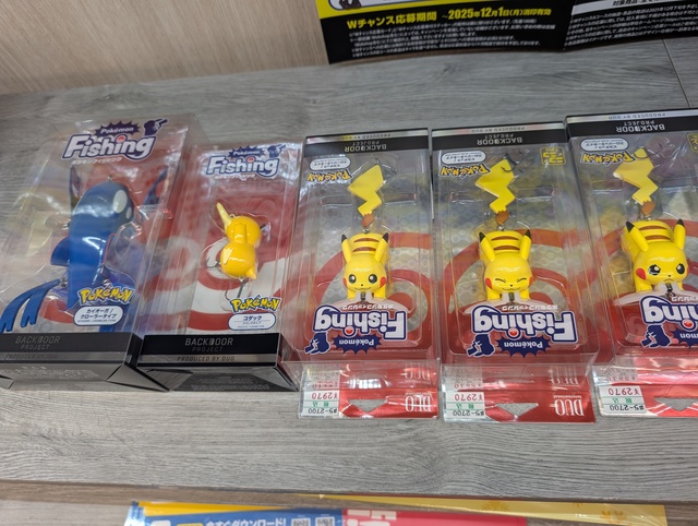 つり具の上州屋 - あなたのフィッシング＆アウトドアライフをサポート