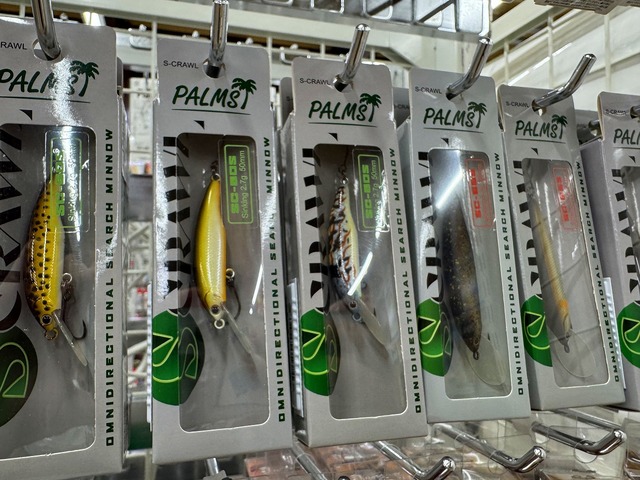 つり具の上州屋 - あなたのフィッシング＆アウトドアライフをサポート