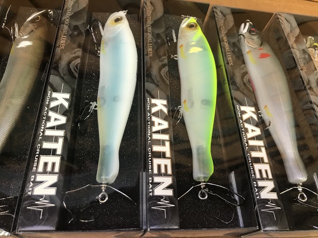 つり具の上州屋 - あなたのフィッシング＆アウトドアライフをサポート