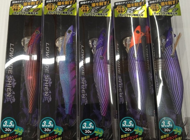 つり具の上州屋 - あなたのフィッシング＆アウトドアライフをサポート