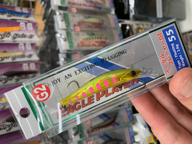 フライフィッシングセット(^_^) 楽天市場】フライフィッシング セットの通販