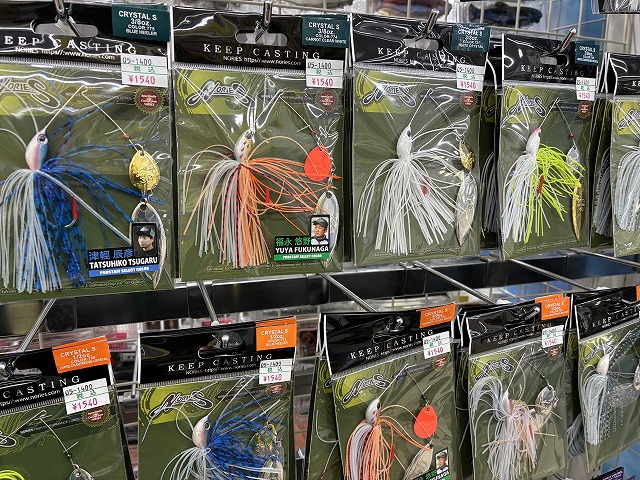 つり具の上州屋 - あなたのフィッシング＆アウトドアライフをサポート