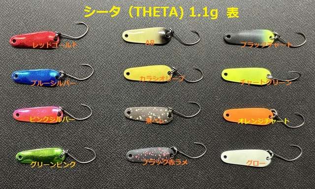 つり具の上州屋 - あなたのフィッシング&アウトドアライフをサポート つり具の上州屋 - あなたのフィッシング&アウトドアライフをサポート