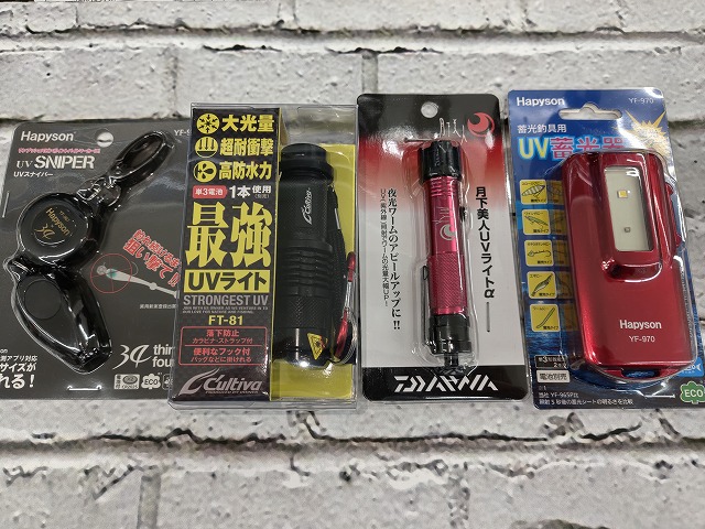 つり具の上州屋 - あなたのフィッシング＆アウトドアライフをサポート