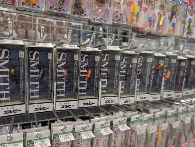 つり具の上州屋 - あなたのフィッシング＆アウトドアライフをサポート