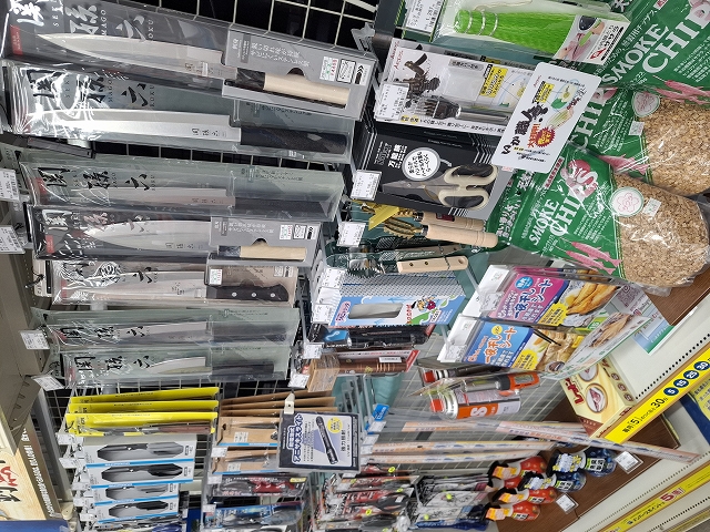 つり具の上州屋 - あなたのフィッシング＆アウトドアライフをサポート