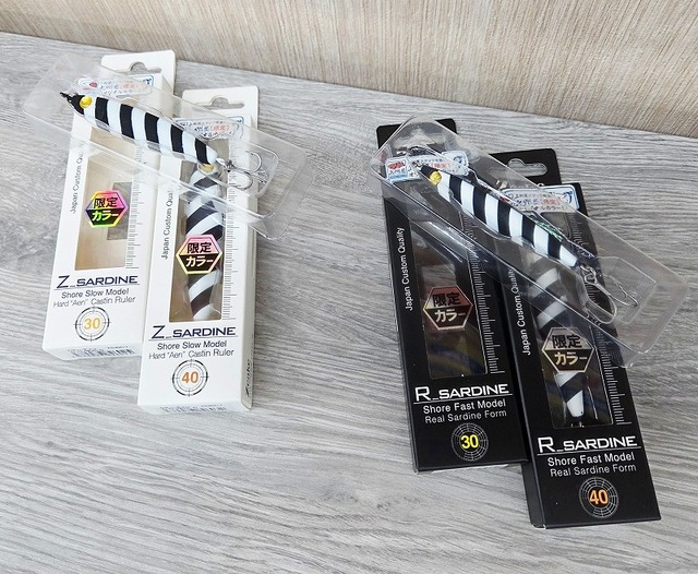 つり具の上州屋 - あなたのフィッシング＆アウトドアライフをサポート