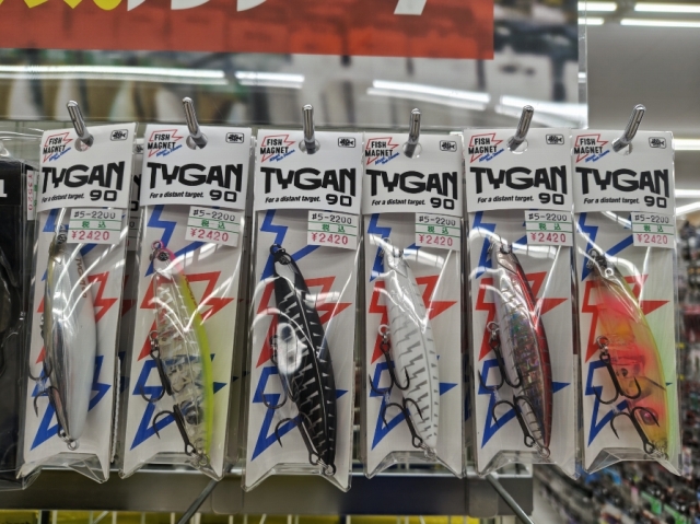 つり具の上州屋 - あなたのフィッシング＆アウトドアライフをサポート