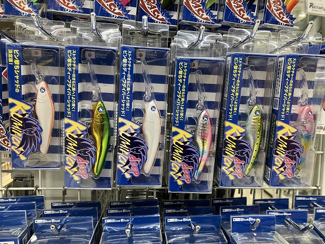 つり具の上州屋 - あなたのフィッシング＆アウトドアライフをサポート