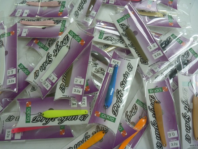 ぴょん⭐︎ つり具の上州屋 - あなたのフィッシング＆アウトドアライフをサポート