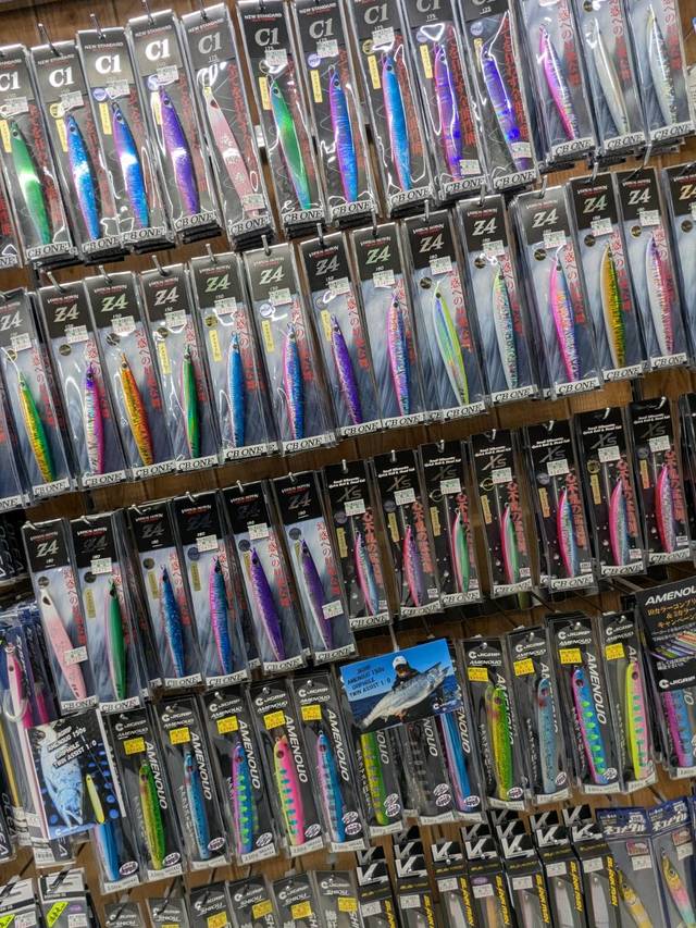 つり具の上州屋 - あなたのフィッシング＆アウトドアライフをサポート