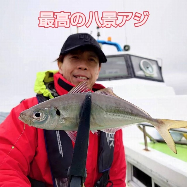 レヴォニック　モゴット　4色セット　新品 つり具の上州屋 - あなたのフィッシング＆アウトドアライフをサポート