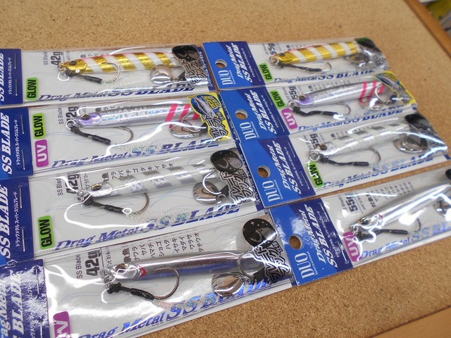 つり具の上州屋 - あなたのフィッシング＆アウトドアライフをサポート