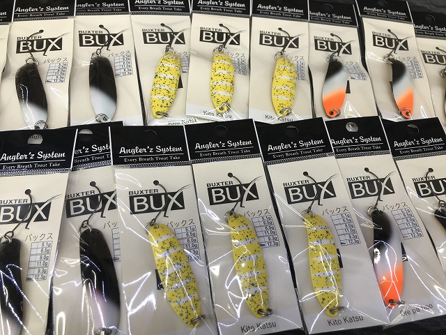 つり具の上州屋 - あなたのフィッシング＆アウトドアライフをサポート