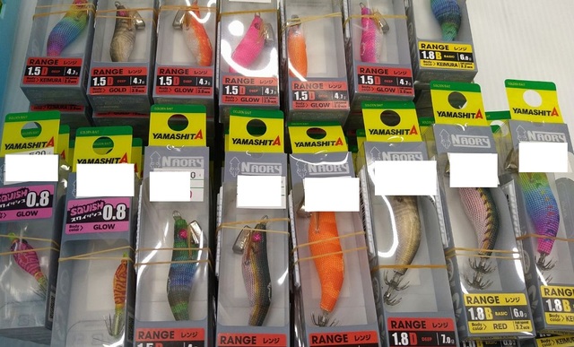 つり具の上州屋 - あなたのフィッシング＆アウトドアライフをサポート