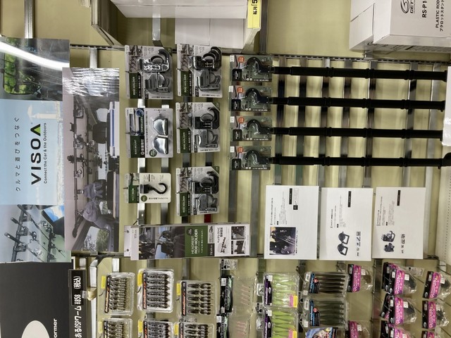 つり具の上州屋 - あなたのフィッシング＆アウトドアライフをサポート