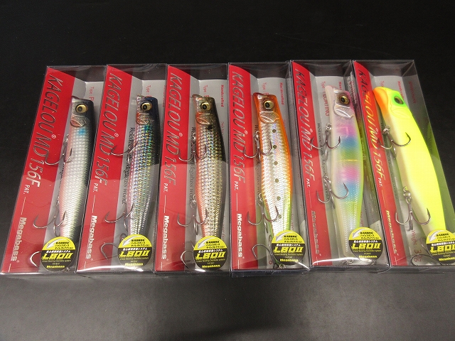 つり具の上州屋 - あなたのフィッシング＆アウトドアライフをサポート