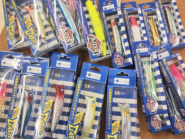 つり具の上州屋 - あなたのフィッシング＆アウトドアライフをサポート