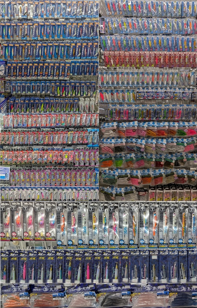 つり具の上州屋 - あなたのフィッシング＆アウトドアライフをサポート