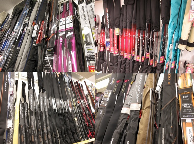 つり具の上州屋 - あなたのフィッシング＆アウトドアライフをサポート