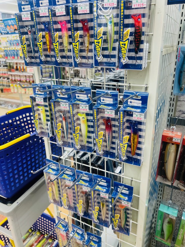 つり具の上州屋 - あなたのフィッシング＆アウトドアライフをサポート