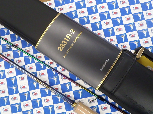 つり具の上州屋 - あなたのフィッシング＆アウトドアライフをサポート