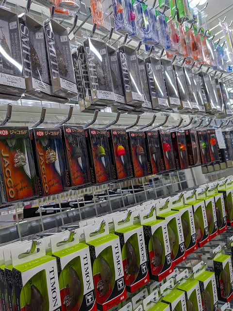 つり具の上州屋 - あなたのフィッシング＆アウトドアライフをサポート