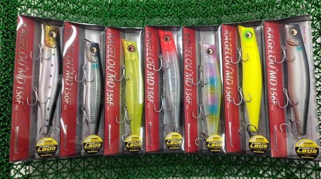 つり具の上州屋 - あなたのフィッシング&アウトドアライフをサポート つり具の上州屋 - あなたのフィッシング&アウトドアライフをサポート