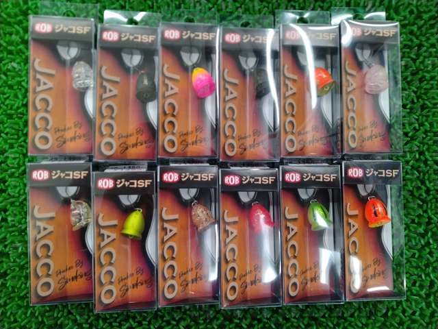 つり具の上州屋 - あなたのフィッシング＆アウトドアライフをサポート