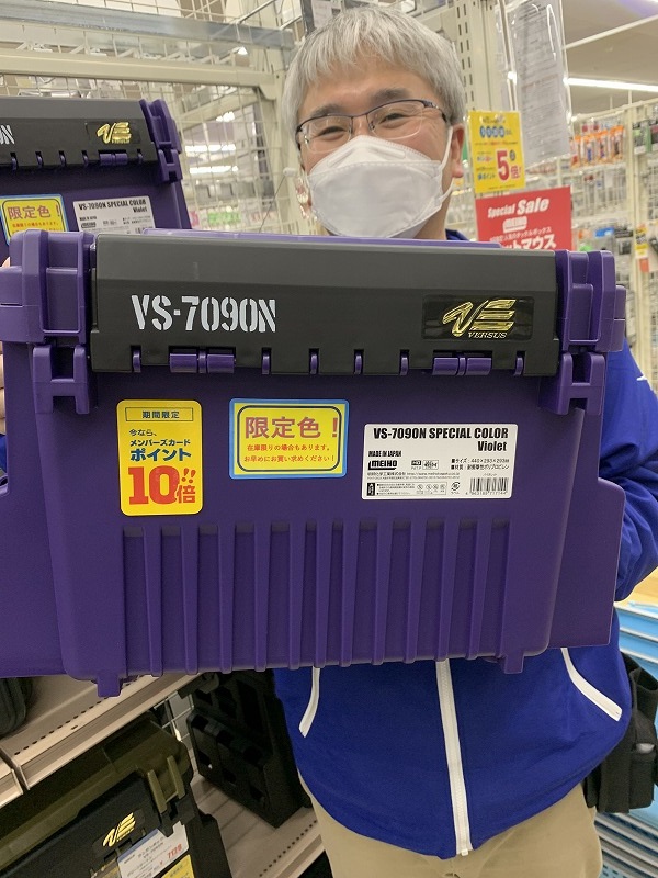 つり具の上州屋 - あなたのフィッシング＆アウトドアライフをサポート