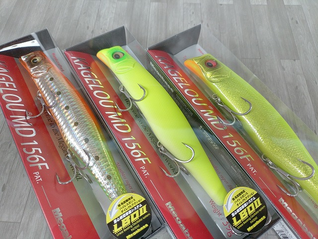 つり具の上州屋 - あなたのフィッシング＆アウトドアライフをサポート