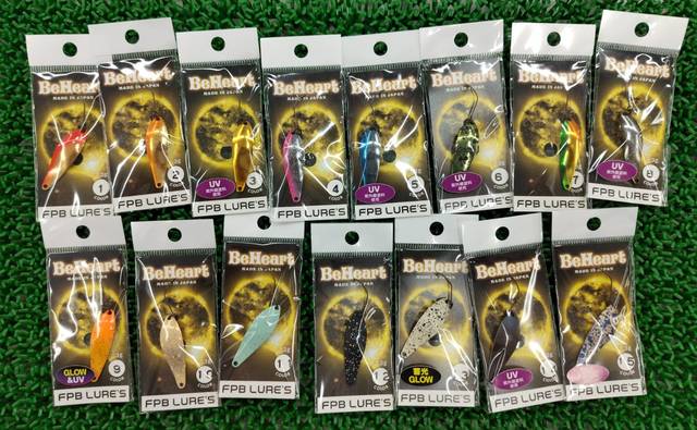 つり具の上州屋 - あなたのフィッシング＆アウトドアライフをサポート