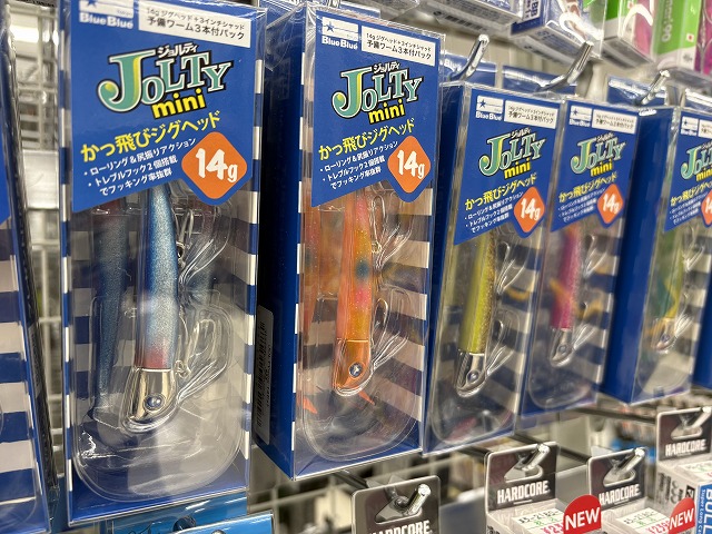 つり具の上州屋 - あなたのフィッシング＆アウトドアライフをサポート