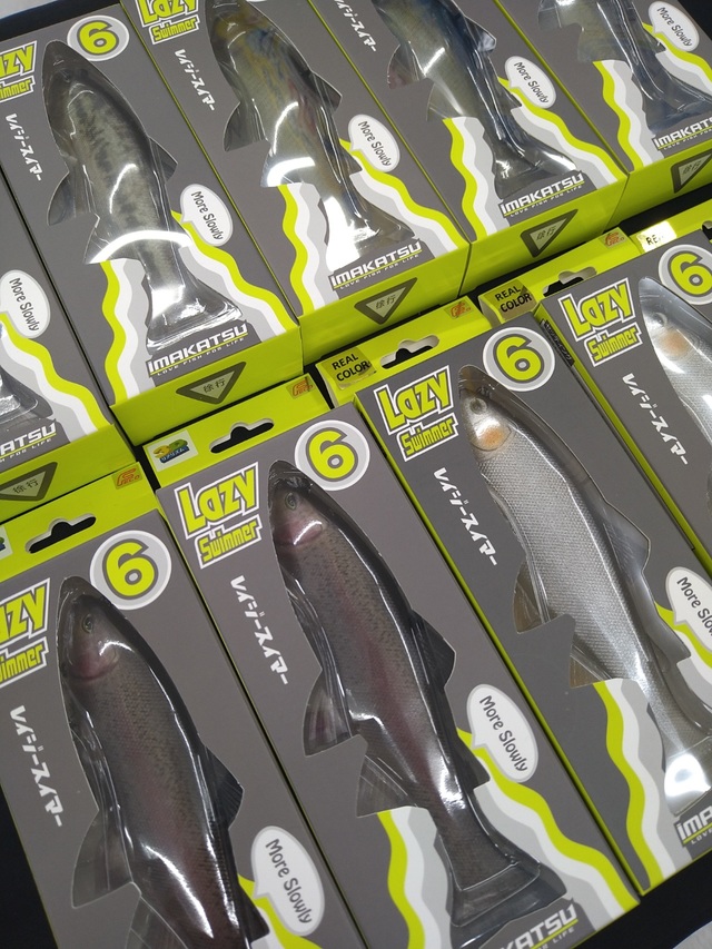 つり具の上州屋 - あなたのフィッシング＆アウトドアライフをサポート