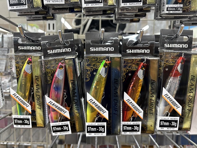 つり具の上州屋 - あなたのフィッシング＆アウトドアライフをサポート