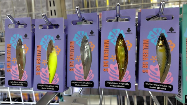 つり具の上州屋 - あなたのフィッシング＆アウトドアライフをサポート