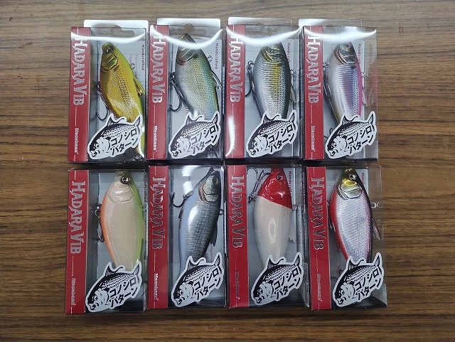 つり具の上州屋 - あなたのフィッシング＆アウトドアライフをサポート